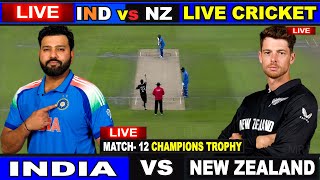 🔴Live IND vs NZ 12th ODI  Live Scores amp Commentary  India vs New Zealand  1st Innings [upl. by Niletak497]