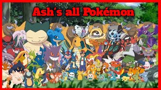 Ashs all Pokemon  GEN 18 in sequence  Shadow Gaming [upl. by Leveridge]