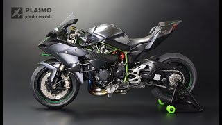 Kawasaki Ninja H2R  Tamiya 112  Motorcycle Model [upl. by Jesse]