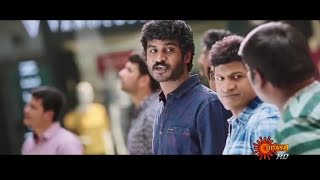 Puneeth Rajkumar New Kannada Full Movie  Kannada Love Story Movies Full  Kannada Movies 2017 [upl. by Ortrude]