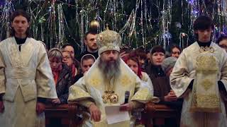 Orthodox Christian Chant  In the Dark Night [upl. by Ssepmet993]