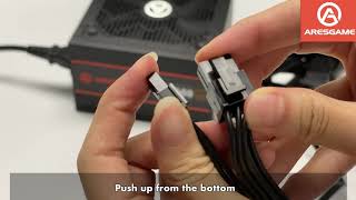 How to get the 6 pin PCIE Connector ARESGAME [upl. by Alcot]