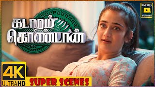 Kadaram Kondan Tamil Movie  Abi haasan saves Vikram  Super Scenes  Vikram  Akshara Haasan [upl. by Scherle215]