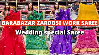 Barabazar Wedding Saree Collection  Barabazar Zardosi Work Handwork Saree  Tulsi Boutique Kolkata [upl. by Nuawd393]