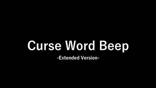 Curse Word Beep Sound Effect Extended [upl. by Uball189]