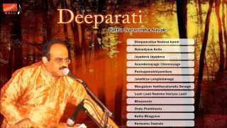 Deeparti  Puttur Narasimha Nayak Kannada Devotional [upl. by Mcnully]