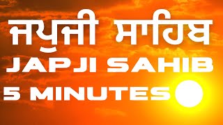 JAPJI SAHIB FASTEST 5 MINUTES [upl. by Lemay]