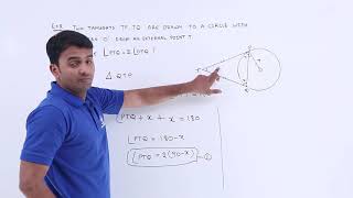 Class10th – Circle  Example  2  Circles  Tutorials Point [upl. by Milena]