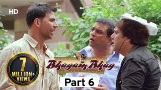 Bhagam Bhag 2006 HD  Part 6  Superhit Comedy Movie  Akshay Kumar  Paresh Rawal  Rajpal Yadav [upl. by Essilem]