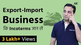 Incoterms  Explained in Hindi [upl. by Ahsenra519]