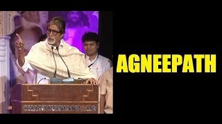 Amitabh Bachchan sings his Fathers Poem AGNEEPATH [upl. by Apfelstadt724]