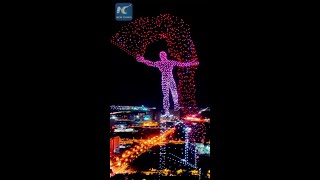 Impressive drone light show in Changchun China [upl. by Englis]