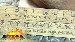 Ang Baybayin  Matanglawin [upl. by Sheba]