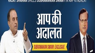 Dr Subramanian Swamy in Aap Ki Adalat  Full Episode [upl. by Novart677]