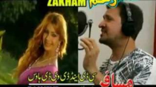 PARI DA  RAHIM SHAH NAZIA IQBAL NEW SONGflv [upl. by Kristen]