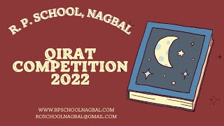 Qirat Competition 2022 [upl. by Natelson138]