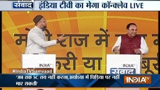 IndiaTV संवाद Subramanian SwamyAsaduddin OwaisiPramod Tiwari debate on Ram Mandir [upl. by Nyre266]