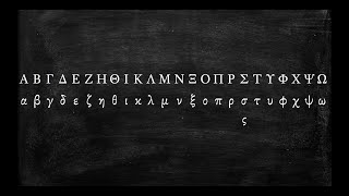 How to Pronounce the Greek Alphabet [upl. by Ridglea]