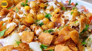 Street Style Chana Chaat With 2 Instant Chutney By Aqsas Cuisine  Aloo Cholay  Dahi Chana Chaat [upl. by Eldreeda406]