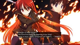 Shakugan no shana Episode 1 english subs [upl. by Jeramie]