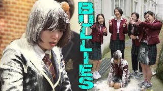 Top 10 Most Frustrating KDrama Bully Scenes [upl. by Atalya]