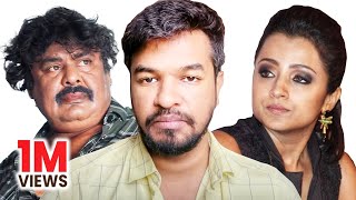 Trisha Vs Mansoor Issue  Madan Gowri  Tamil  MG [upl. by Simpkins]