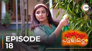 Erivum Puliyum  Ep  18  Sneak Peek  Nisha Sarang  Rishi Kumar  Juhi Rustagi [upl. by Ahsikin144]