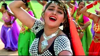 Tu Nikla Chhupa Rustam  Full Audio Song  Sanjay Kapoor Mamta Kulkarni  Chhupa Rustam  Alka [upl. by Maddeu702]