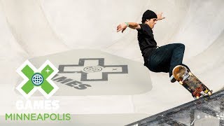 Men’s Skateboard Park FULL BROADCAST  X Games Minneapolis 2018 [upl. by Anitsugua]