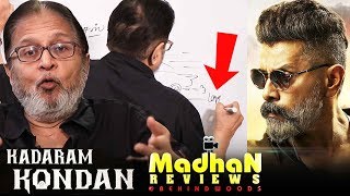 Kadaram Kondan Movie Review by Cartoonist Madhan  Vikram Rajesh M Selva [upl. by Ydnec]