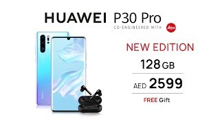 HUAWEI P30 Pro  128GB New Edition [upl. by Filippo942]