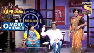 Lets Play quotके भईल करोड़ पतिquot with Rajesh Arora amp Rinku Bhabi  The Kapil Sharma Show  Most Viewed [upl. by Meghann975]