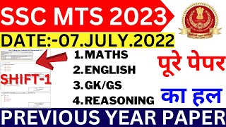 SSC MTS 7 JULY 2022 SHIFT1A PAPER ANALYSIS BY BSA SIR SSC MTS PREVIOUS YEAR PAPER 2022 BSA CLASS [upl. by Yotal]