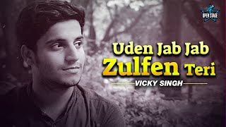 Uden Jab Jab Zulfen Teri  Vicky Singh  Mohammed Rafi  Asha Bhosle  Naya Daur  Cover Song 2021 [upl. by Vasos]