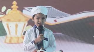 Qirat Competition 2024  Grade I  B [upl. by Piks]