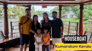 Kumarakom houseboat trip  Kerala Backwaters  Vembanad lake [upl. by Giulietta]