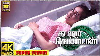 Kadaram Kondan Tamil Movie  Gripping Climax  Super Scenes  Vikram  Akshara Haasan [upl. by Manwell]