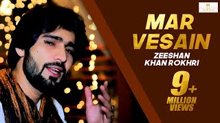 Mar Vesain Zeeshan Khan Rokhri Eid Album 2018 Latest Saraiki Song 2018 [upl. by Rap]