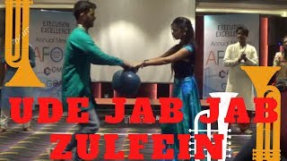 Group dance  udhe jab jab zulfe teri [upl. by Rothschild368]