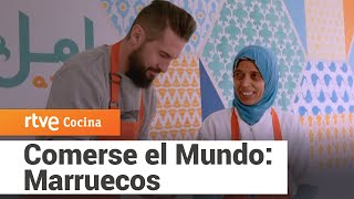 Comerse el Mundo Marruecos  RTVE Cocina [upl. by Harms]