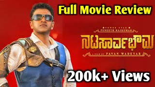 Natasarvabhouma 2019 New Kannada Full Movie Review [upl. by Esnahc]