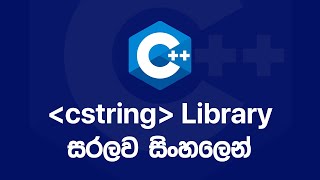 C Basics CStrings Library [upl. by Chrotoem]