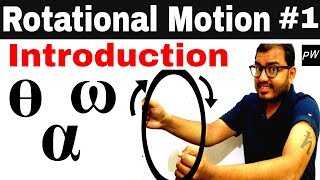 Class 11 chapter 7  Systems Of Particles and Rotational Motion  Rotational Motion 01 Introduction [upl. by Ximenez682]