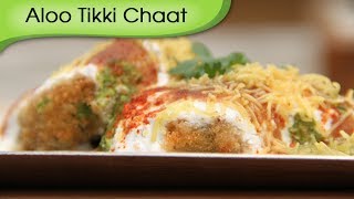 Aloo Tikki Recipe  How To Make Aloo Tikki Chaat At Home  Quick Snacks Recipe  Ruchi Bharani [upl. by Gerius]