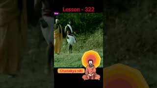 Discover Chanakya Nitis Lesson 322 for Inspiration [upl. by Indira]