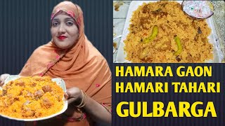 •Gulbarga Special Mutton Tahari• Recipe AFREEN DASTARKHWAN [upl. by Werna685]